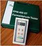 路博直销 PPM-400ST甲醛分析仪 英国原装进口