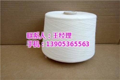 赛络纺纯棉纱16支,4-27,赛络纺纯棉