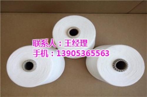 精梳竹棉纱32支,浩纺,精梳竹棉纱32支