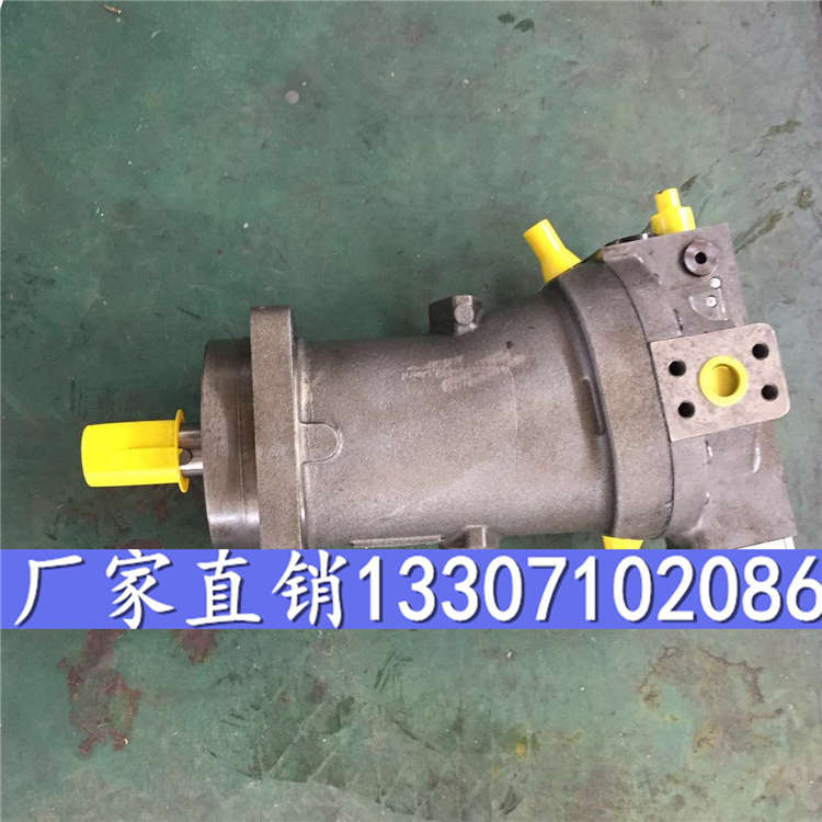 液压柱塞泵LY-A2F45W3S6、厂家促销