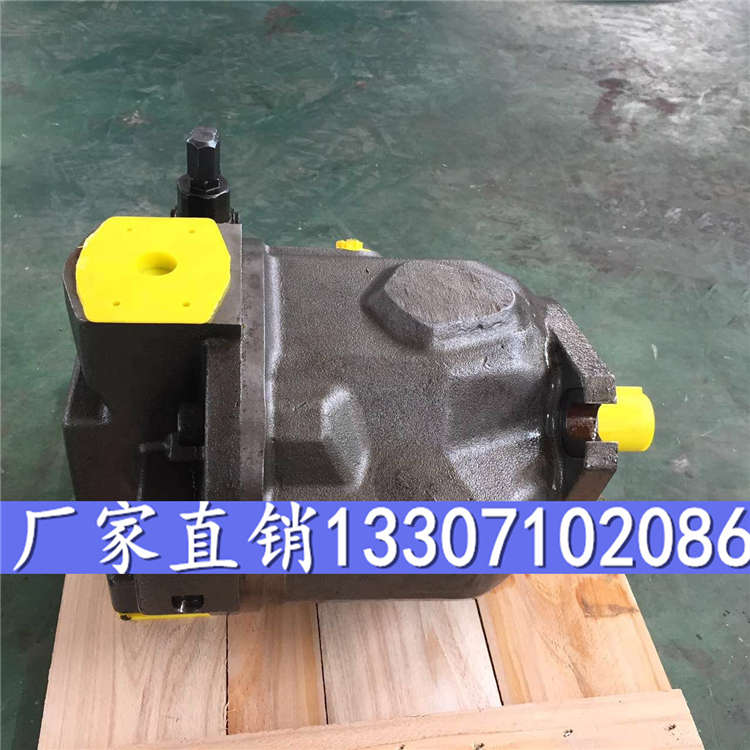 液压柱塞泵LY-A2F45W3S6、厂家促销