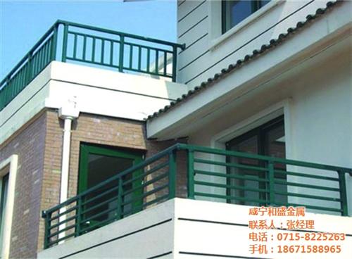 咸宁和盛金属_锌钢阳台护栏价格_襄阳锌钢&nbsp;&nbsp;锌钢阳台护栏厂家&nbsp;&nbsp;锌钢阳台护栏批发