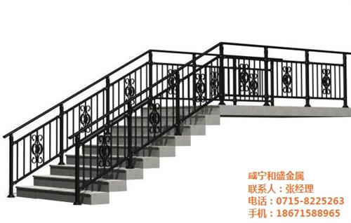 锌钢楼梯扶手报价,咸宁和盛金属,楼梯扶手&nbsp;&nbsp;楼梯扶手批发