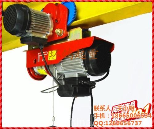 电动葫芦、微型电动葫芦、小型电动葫芦&nbsp;&nbsp;家用微型电动葫芦&nbsp;&nbsp;电动葫芦厂家