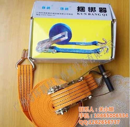 货车收紧器_汽车捆绑带_机器捆绑器 汽车捆绑器