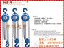 手拉葫芦、手拉葫芦10t(图)、环鸽起重
