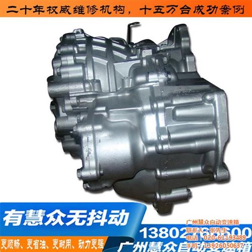 慧众,自动变速箱维修,宝马320系自动变  宝马740系自动  专业宝马系列自动