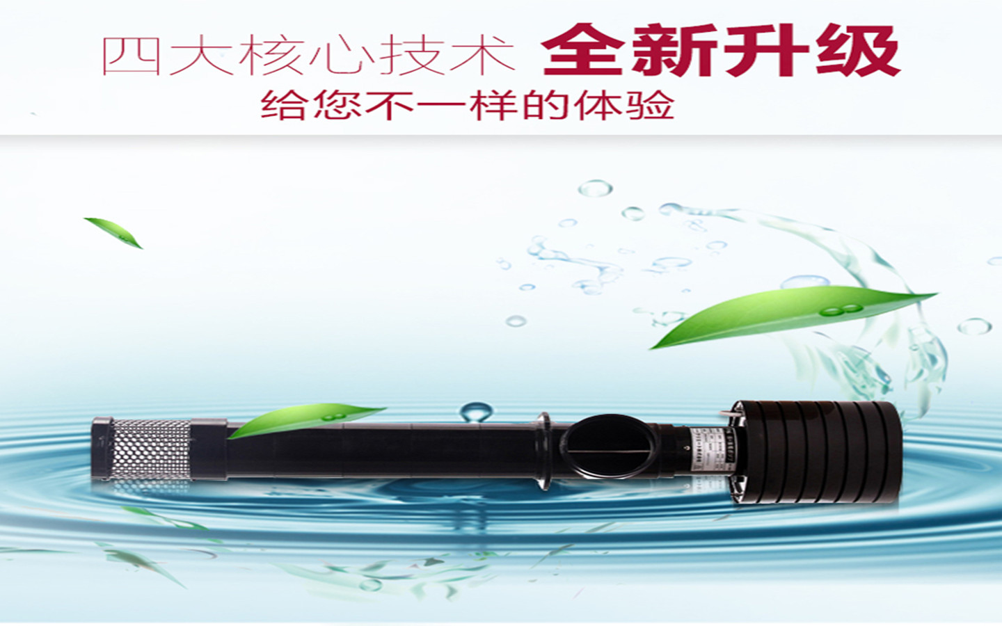 赤坂HP系列大流量轴流泵 耐腐蚀循环泵批发&nbsp;&nbsp;鱼池循环滴流泵&nbsp;&nbsp;园林轴流泵&nbsp;&nbsp;大流量循环泵