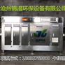光氧净化器 UV光氧催化除臭光解设备