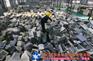 厦门集美不锈钢回收价格诚志龙物资回收|服