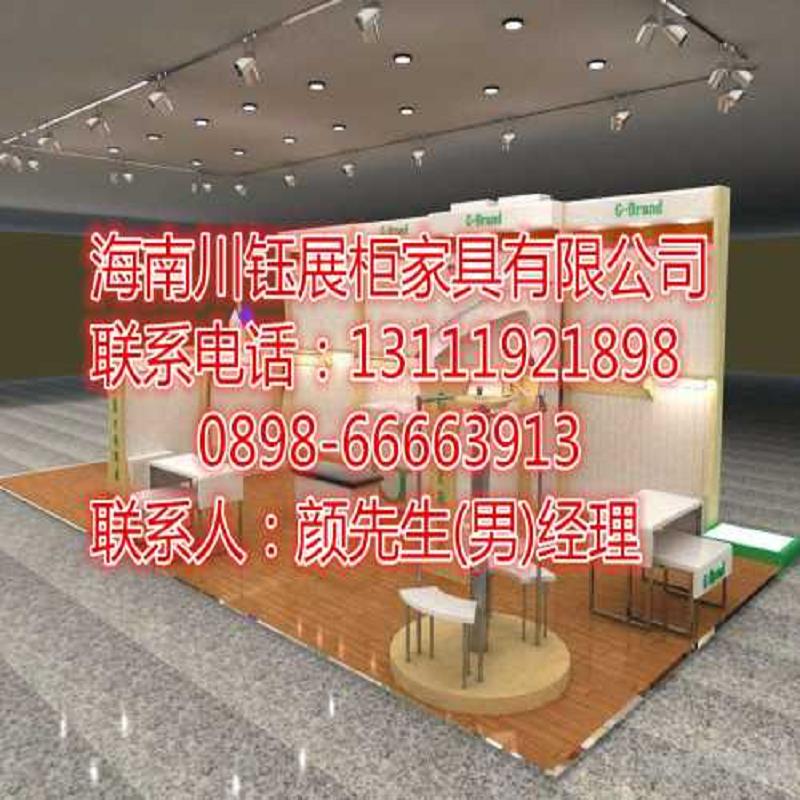 海南展柜出售/展柜设计&nbsp;&nbsp;琼中化妆品展柜&nbsp;&nbsp;珠宝展柜&nbsp;&nbsp;三亚蛋糕展柜