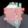 海南木制展示柜_海口服装展示柜制作_琼中