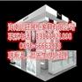 海口展柜厂家批发 展柜出售 珠宝展柜
