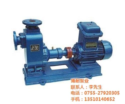 ZX自吸泵|【惠州自吸泵】|耐腐蚀自吸泵  塑料自吸泵  不锈钢自吸泵