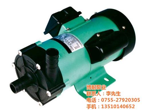 中山磁力泵|磁力泵|CQB磁力泵  CQ磁力泵  不锈钢磁力泵