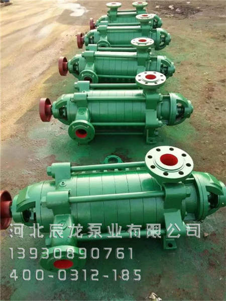 多级管道泵D、DG6-25×9不锈钢多级泵&nbsp;&nbsp;D、DG6-25×10&nbsp;&nbsp;多级泵型号&nbsp;&nbsp;多级锅炉泵