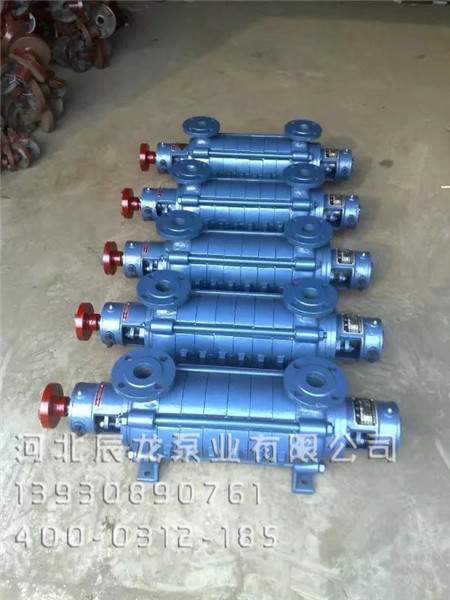锅炉给水泵扬程2?GC-6×4锅炉给水泵图片&nbsp;&nbsp;锅炉给水泵结构&nbsp;&nbsp;锅炉给水泵作用&nbsp;&nbsp;锅炉给水泵流量