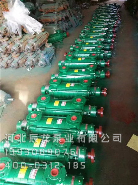 锅炉给水泵扬程2?GC-6×4锅炉给水泵图片&nbsp;&nbsp;锅炉给水泵结构&nbsp;&nbsp;锅炉给水泵作用&nbsp;&nbsp;锅炉给水泵流量