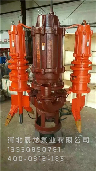 潜水渣浆泵厂家立式潜水渣浆泵潜水渣浆泵视频