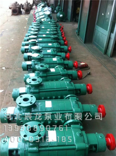 锅炉给水泵价格2?GC-6×5锅炉给水泵常见故障&nbsp;&nbsp;2?GC-6×6