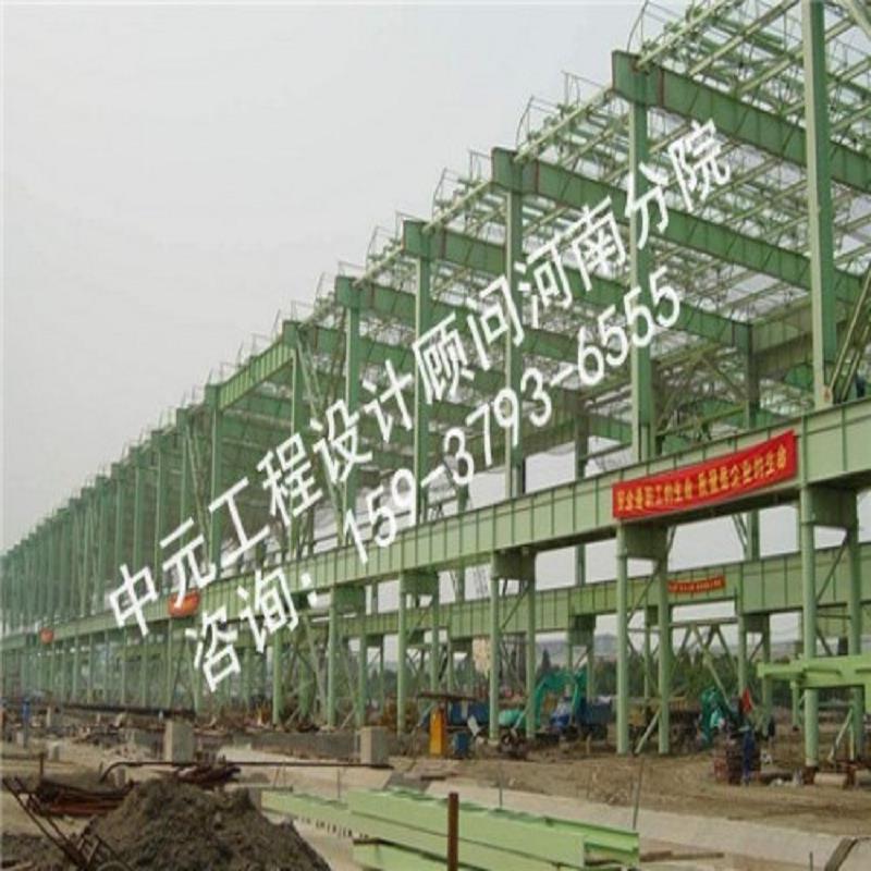 周口消防工程设计施工单位 山西消防工程设&nbsp;&nbsp;河南消防工程设计&nbsp;&nbsp;三门峡消防工程设&nbsp;&nbsp;新乡消防工程设计