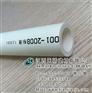 排水管道用途|ppr热水管一元起|ppr