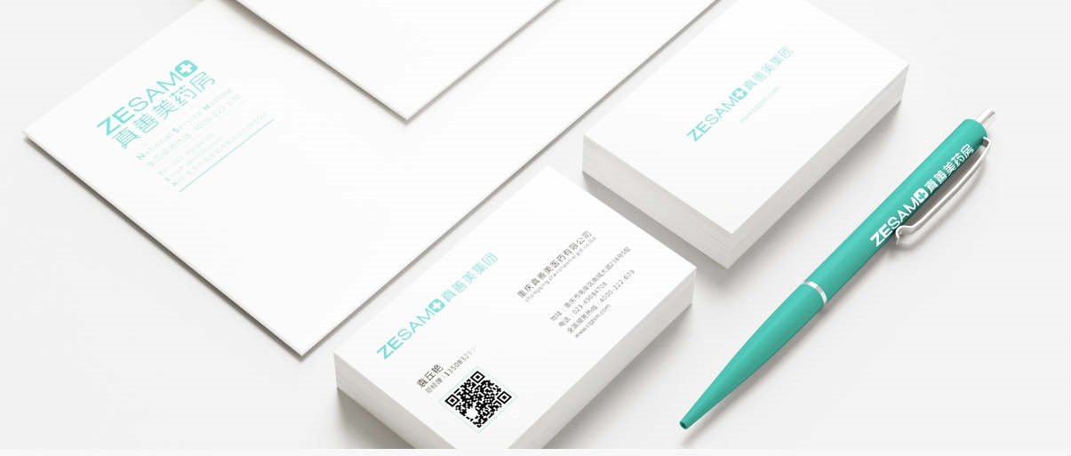王双品牌直供专业重庆标志设计货源，并提供全面的商业&nbsp;&nbsp;重庆品牌设计&nbsp;&nbsp;重庆品牌LOGO