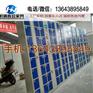 云南定制、专业生产自设密码存包柜、自编码存包柜公司