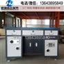 sell钢制电脑桌\办公桌 1.3米宽菜市场老板桌柜台价格