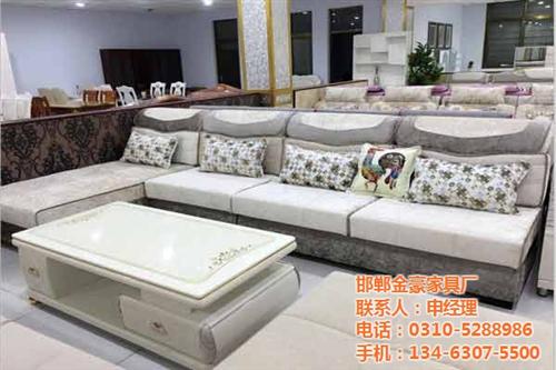 沙发|邯郸金豪家具厂|欧式沙发&nbsp;&nbsp;客厅沙发&nbsp;&nbsp;邯郸沙发