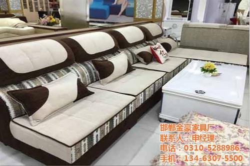 实木沙发_沙发_邯郸金豪家具厂(查看)&nbsp;&nbsp;休闲沙发&nbsp;&nbsp;邯郸沙发