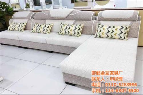 邯郸金豪家具厂|沙发|实木沙发&nbsp;&nbsp;真皮沙发&nbsp;&nbsp;客厅沙发