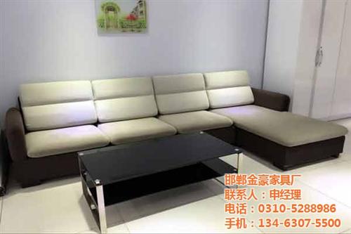 邯郸沙发|沙发|邯郸金豪家具厂(查看)&nbsp;&nbsp;真皮沙发&nbsp;&nbsp;客厅沙发