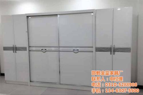 衣柜|邯郸金豪家具厂|推拉门衣柜&nbsp;&nbsp;儿童衣柜&nbsp;&nbsp;卧室衣柜