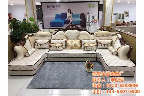 欧式沙发_沙发_邯郸金豪家具厂(查看) 实木沙发 真皮沙发