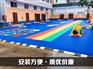 福州悬浮拼装地板[国林有限公司欢迎您]