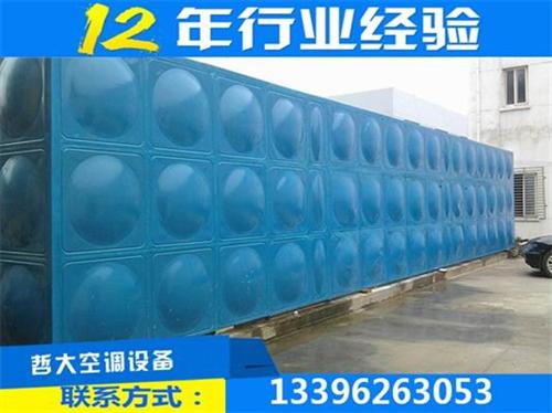 不锈钢水箱、哲大空调、不锈钢水箱厂家售后 不锈钢水箱厂家定 不锈钢水箱厂家质