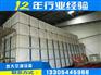 smc水箱生产厂家、smc水箱生产厂家、