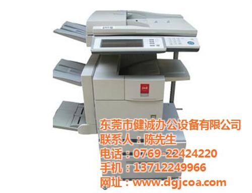 彩色复印机出租|麻涌复印机|健诚办公设备  复印机供应商