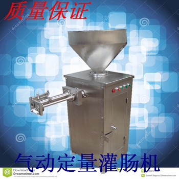 真空灌肠机_真空灌肠机价格