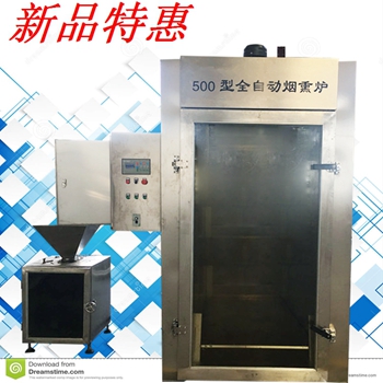 小型烟熏炉/小型豆干烟熏炉