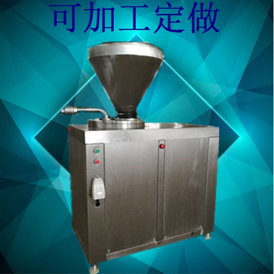 灌肠生产线_小型香肠机多少钱&nbsp;&nbsp;小型灌肠机