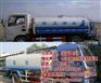 北京洒水车租用哪家好_北京洒水车租用_友