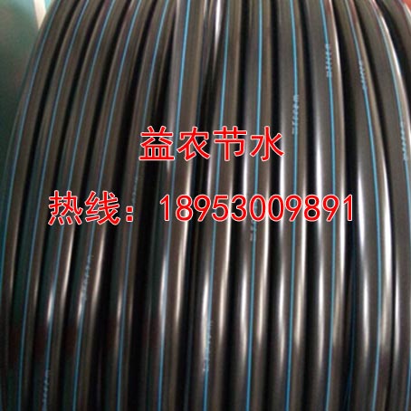 呼市蔬菜大棚雾化吊喷设计方案  蔬菜雾化吊喷  呼市大棚雾化吊喷