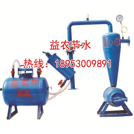 贵阳大棚微喷带离心网式过滤器参数  贵阳离心网式过滤器