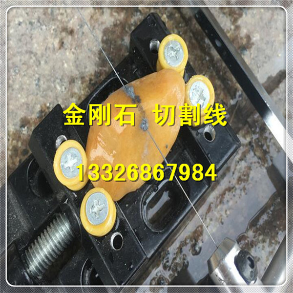 供应0.2mm65MN弹簧钢丝 电镀金刚线切割绳  切割线  金属线  不锈钢丝