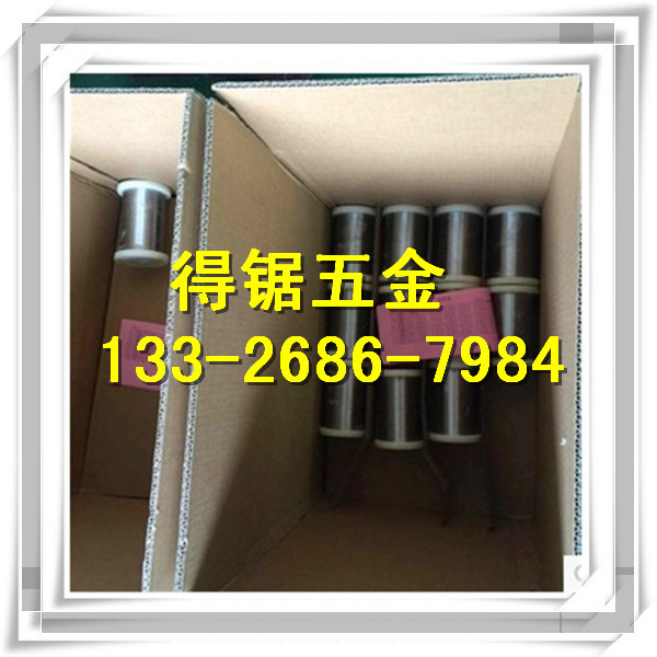 现货供应切割碧玉电镀金刚线如图  切割线  不锈钢丝