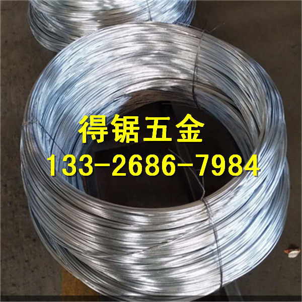 现货销售日本铃木琴钢丝SWP-AKIS弹簧圆形钢丝  弹簧线  不锈钢丝