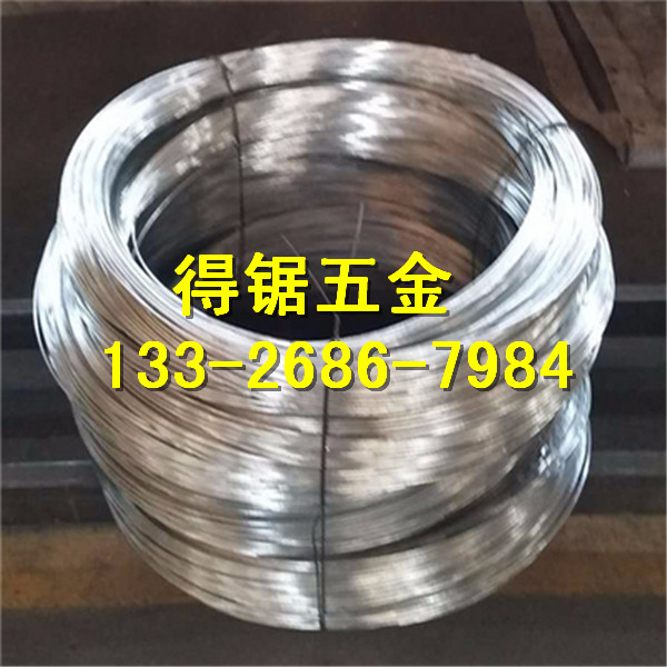 国产新钢山凤牌T9AKIS琴钢丝原装KIS弹簧丝  弹簧钢  金属线