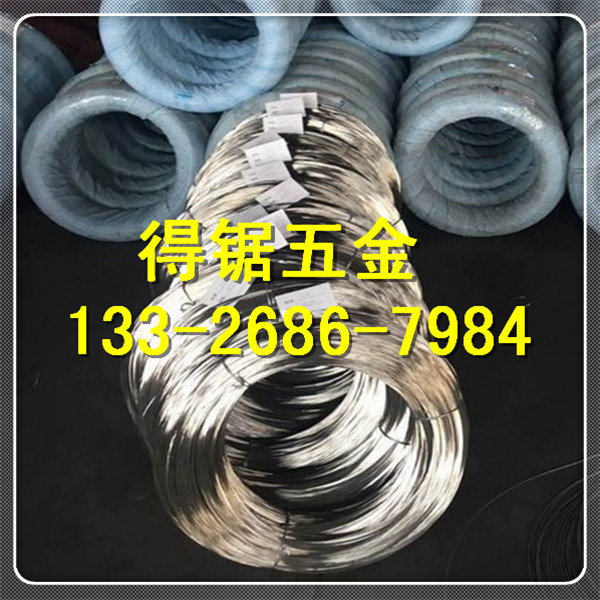 供应316不锈钢螺丝线韩国大象牌KIS304弹簧丝  弹簧钢  不锈钢丝  琴钢丝